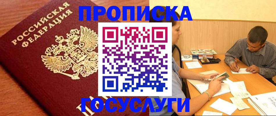 форма 3 в Сосновоборске